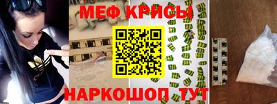 шишки Прокопьевск