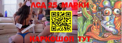 амфетамин Ростов Великий
