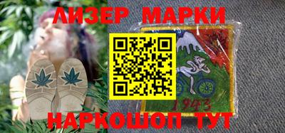 МДМА Ростов-на-Дону