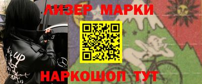 а пвп мука Саяногорск