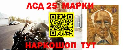 меф Протвино