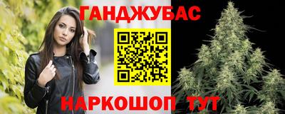 а пвп мука Саяногорск