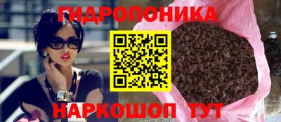амфетамин Ростов Великий