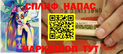 амфетамин Ростов Великий