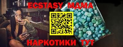 а пвп мука Ртищево