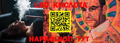 шишки Прокопьевск