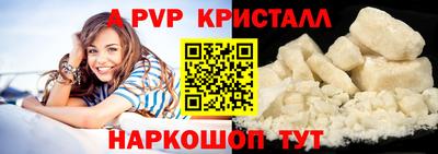 каннабис Сафоново