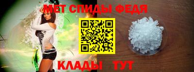 трава Прохладный