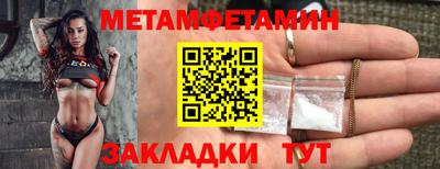 трава Прохладный