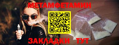 ПСИЛОЦИБИНОВЫЕ ГРИБЫ Саянск