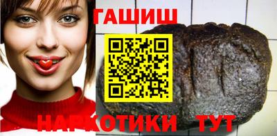 трава Прохладный