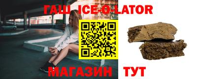 шишки Прокопьевск