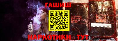 а пвп мука Ртищево