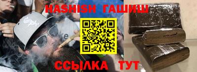 а пвп мука Ртищево