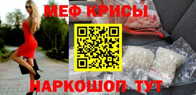 шишки Прокопьевск