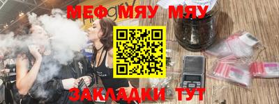 трава Прохладный