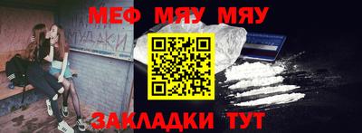 трава Прохладный